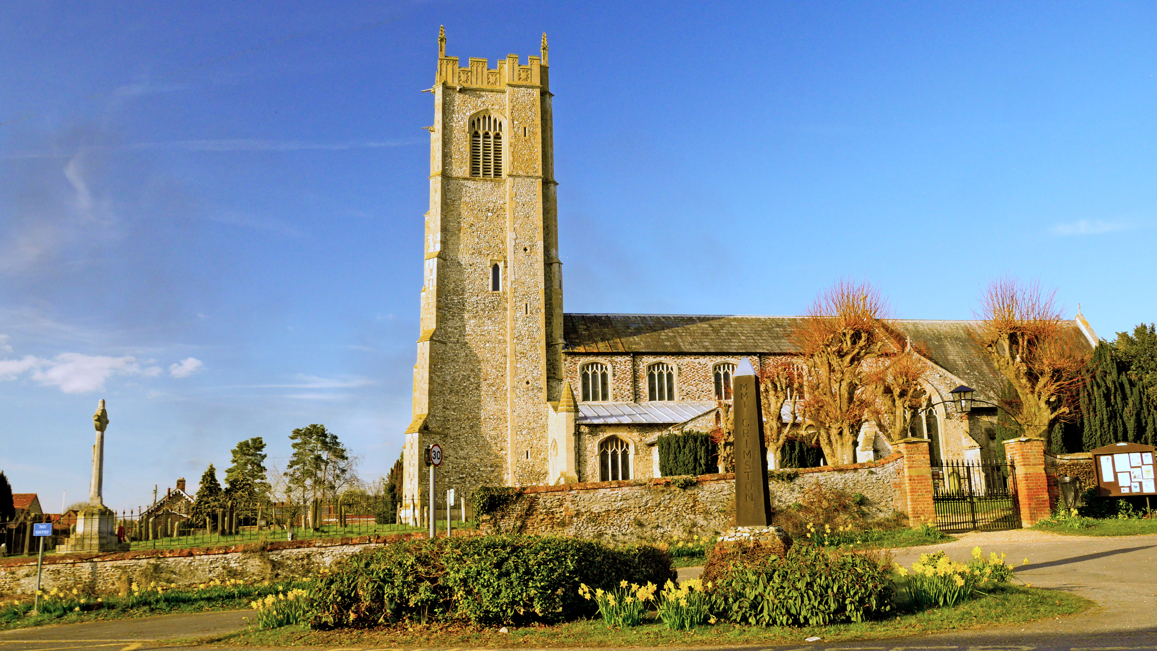 St Botolph, Grimston